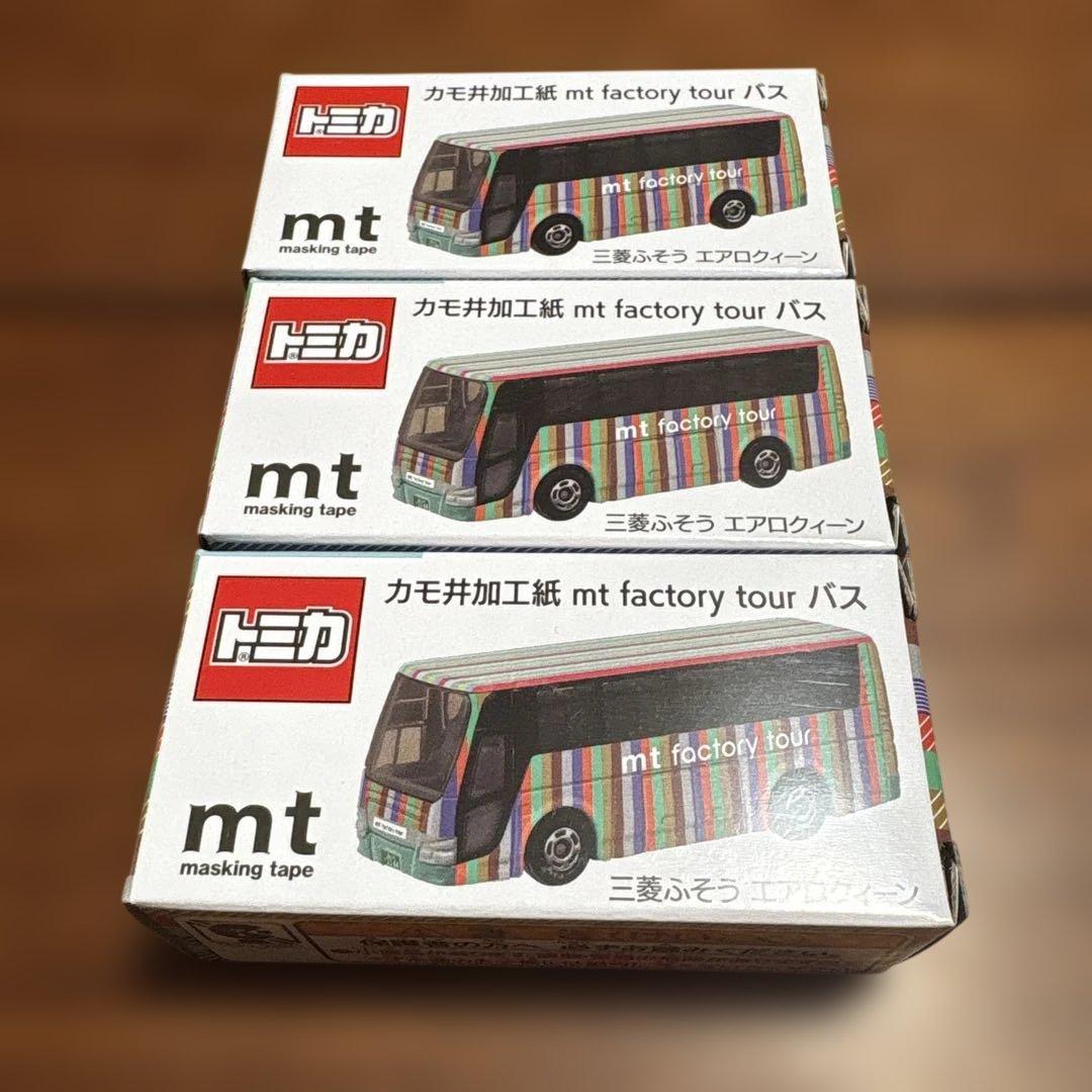 限定品　トミカ mt factory tour15 バス カモ井加工紙 mtバス