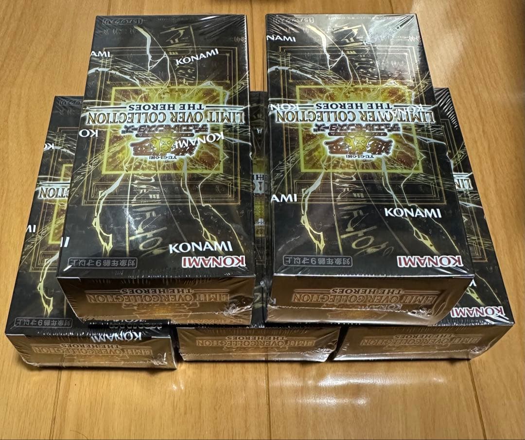 遊戯王OCG リミットオーバーコレクション　5BOX 未開封　シュリンク付き