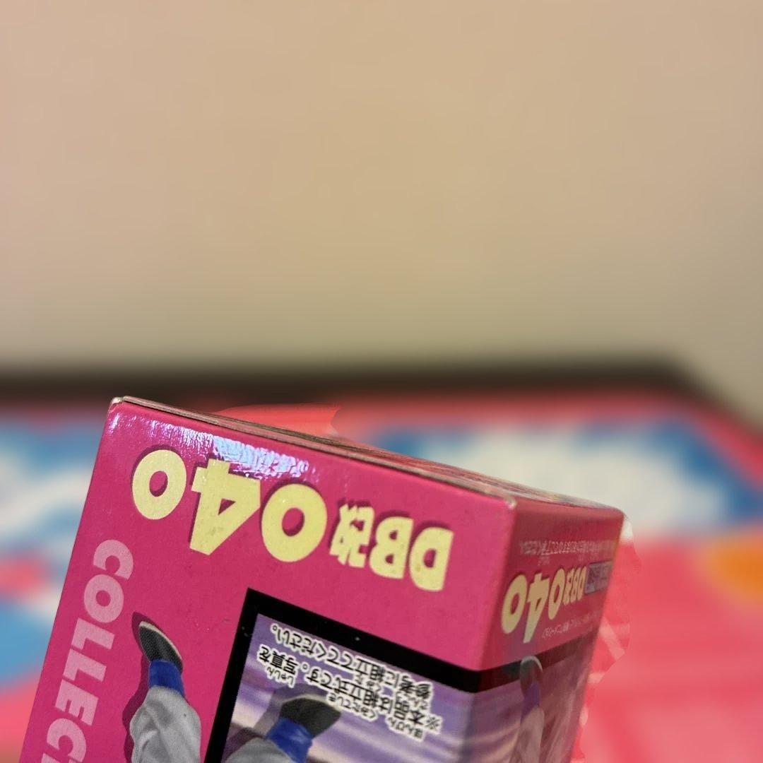 【未開封品】ドラゴンボール改 ワーコレ DB改040 超サイヤ人ゴジータ