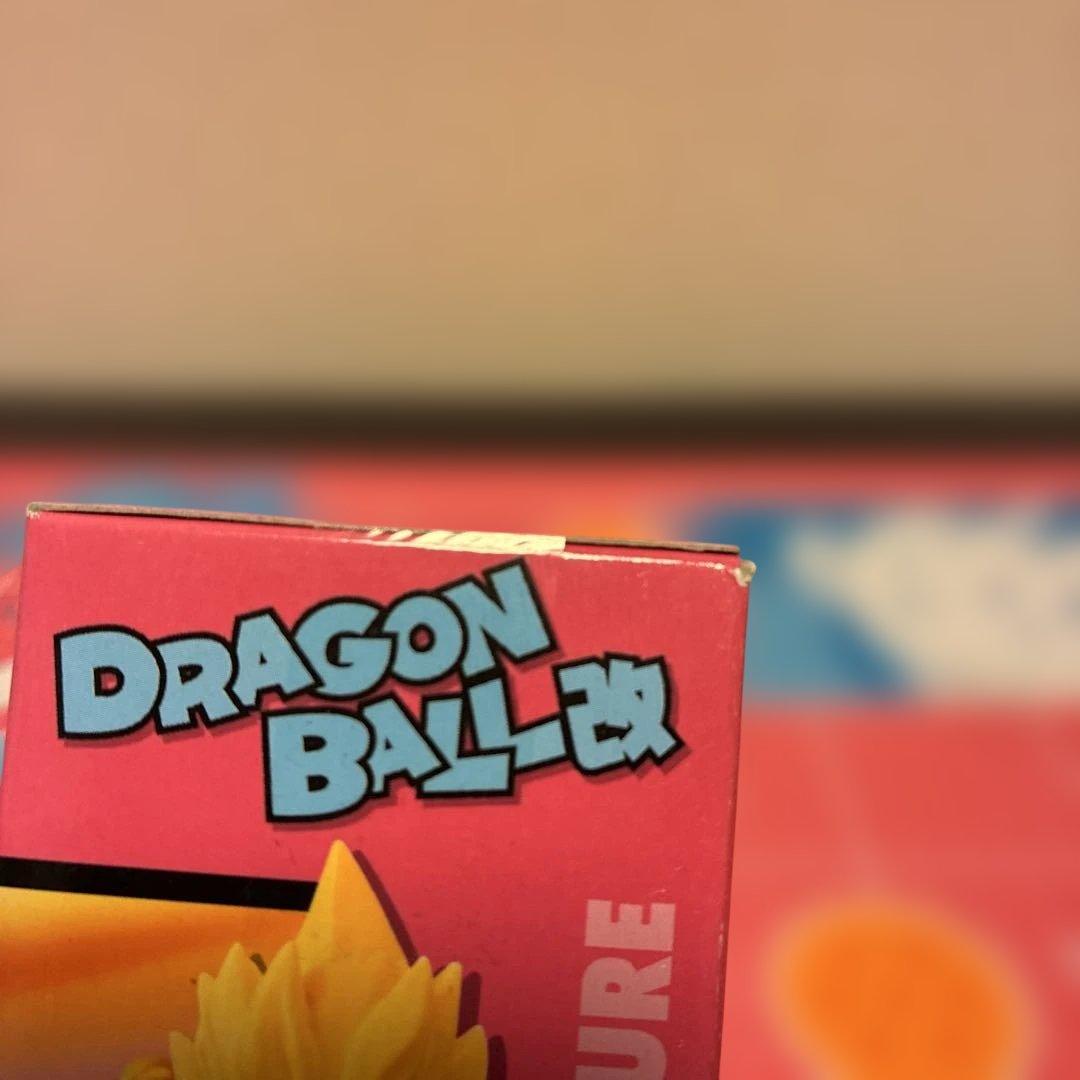 【未開封品】ドラゴンボール改 ワーコレ DB改040 超サイヤ人ゴジータ