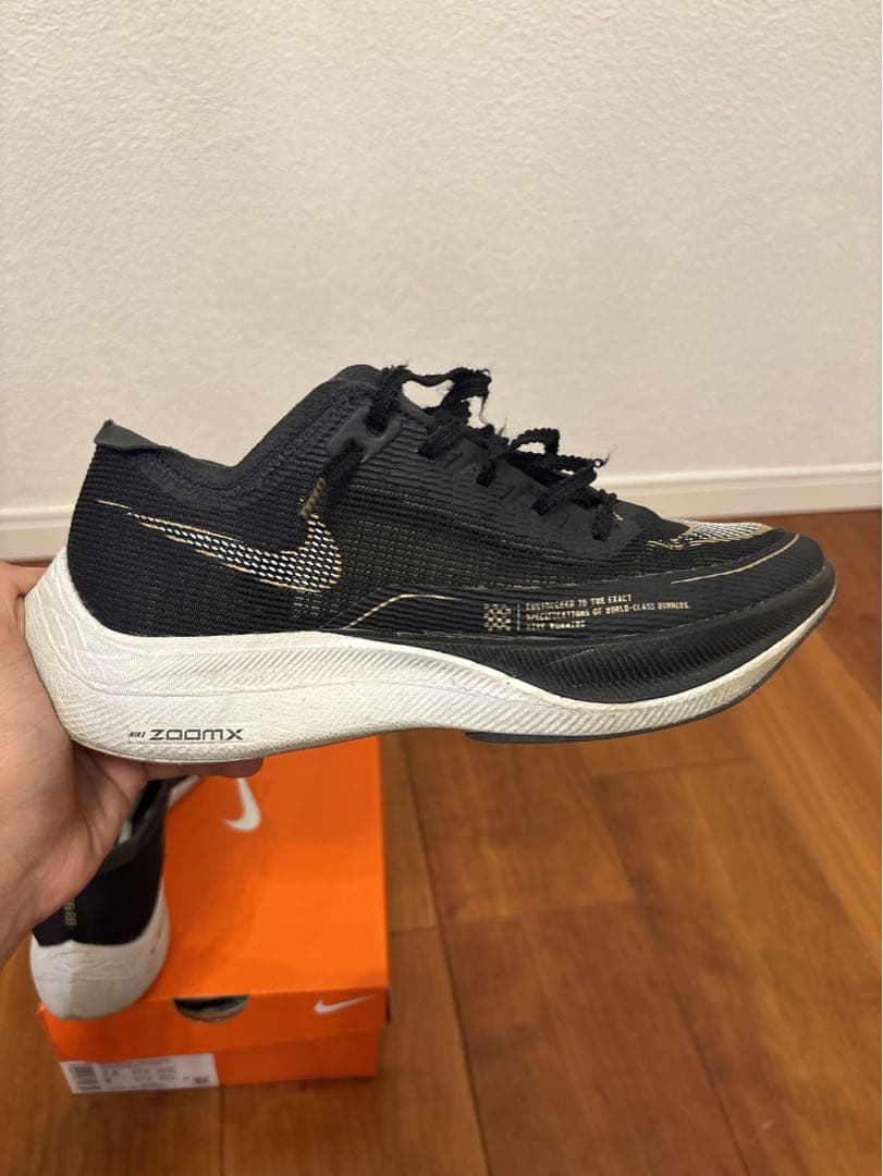 NIKE ヴェイパーフライ NEXT%2 ブラックゴールド 25.5cm