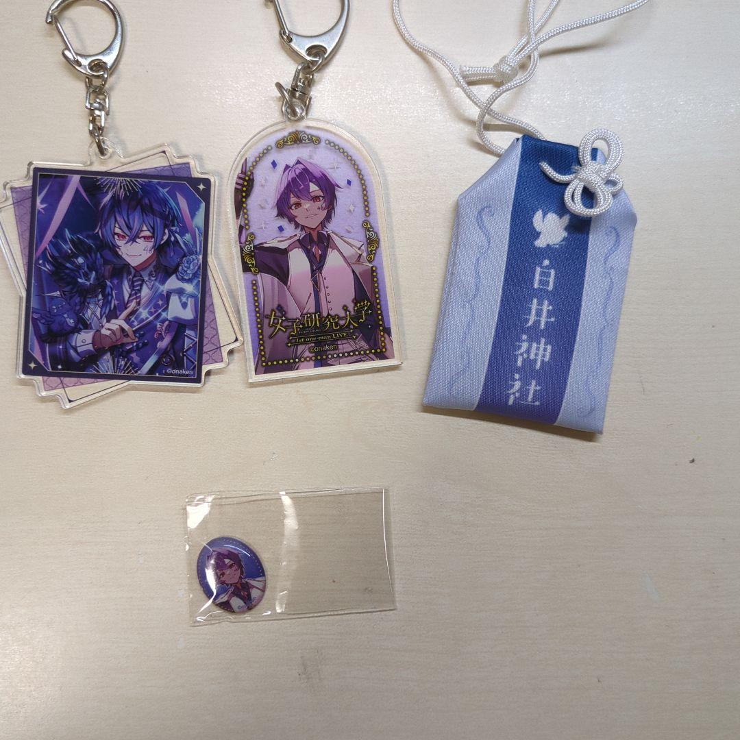 しろせんせー グッズ まとめ売り