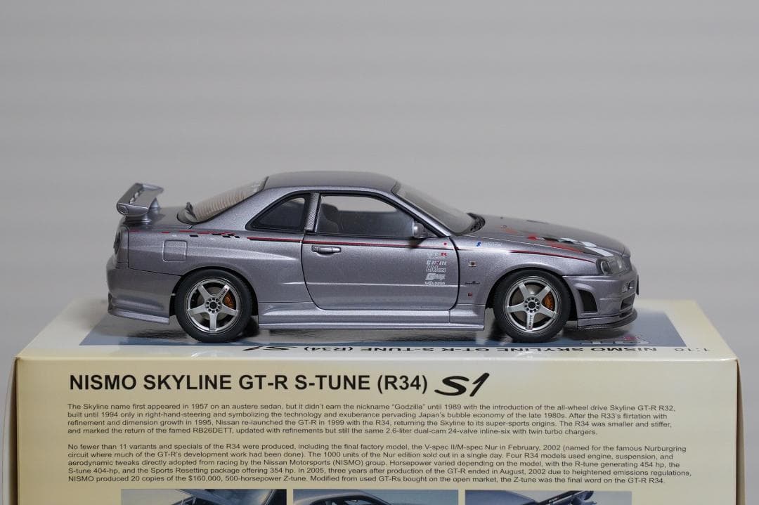 オートアート 1/18 日産 SKYLINE GT-R R34 S-tune