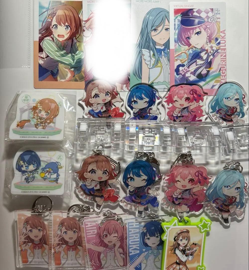 モモジャン　まとめ売り