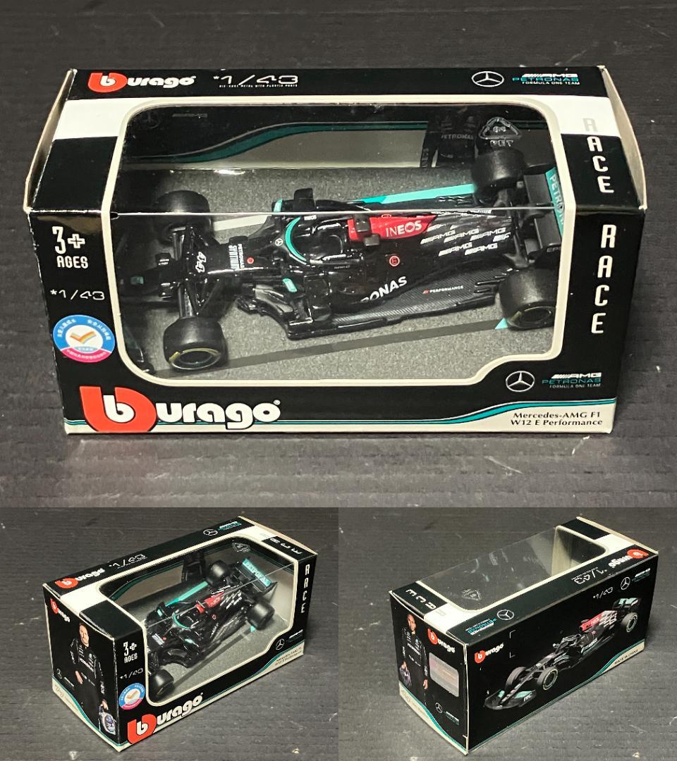 ブラーゴF1モデルカー4点＋トップスドライバートレカ大量セット 角田裕毅