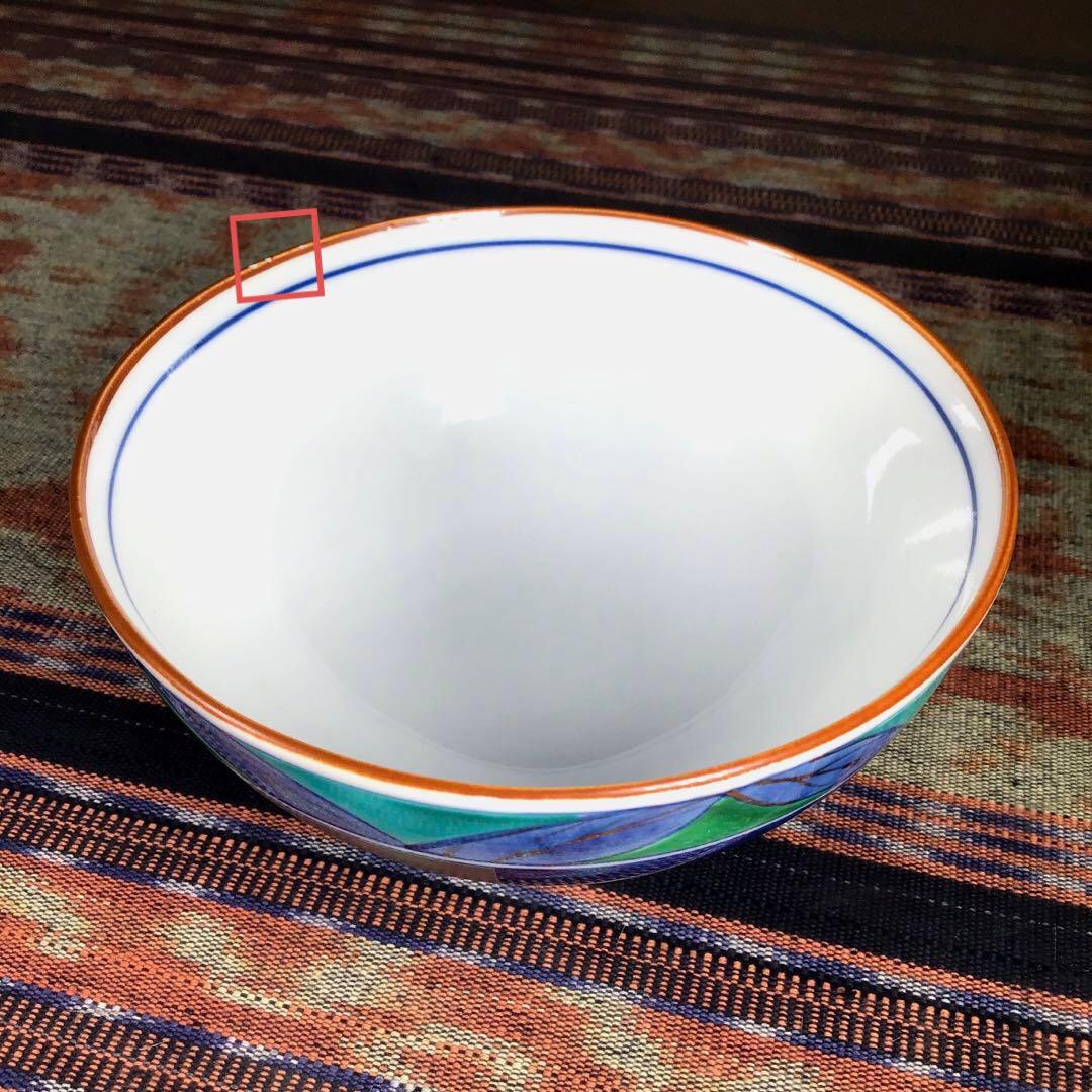 『冬うー特価』　ご飯茶碗　ペア