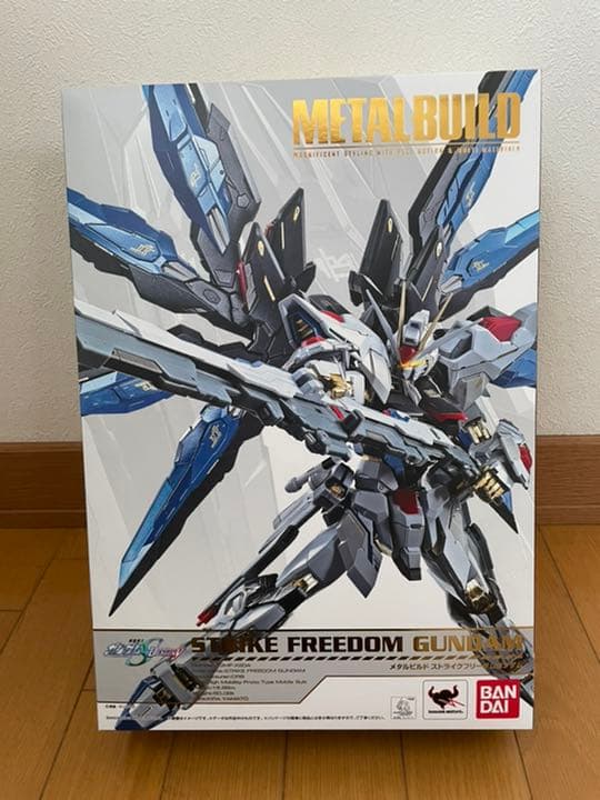 【激レア】MB　ストライクフリーダムガンダム+光の翼オプションセット