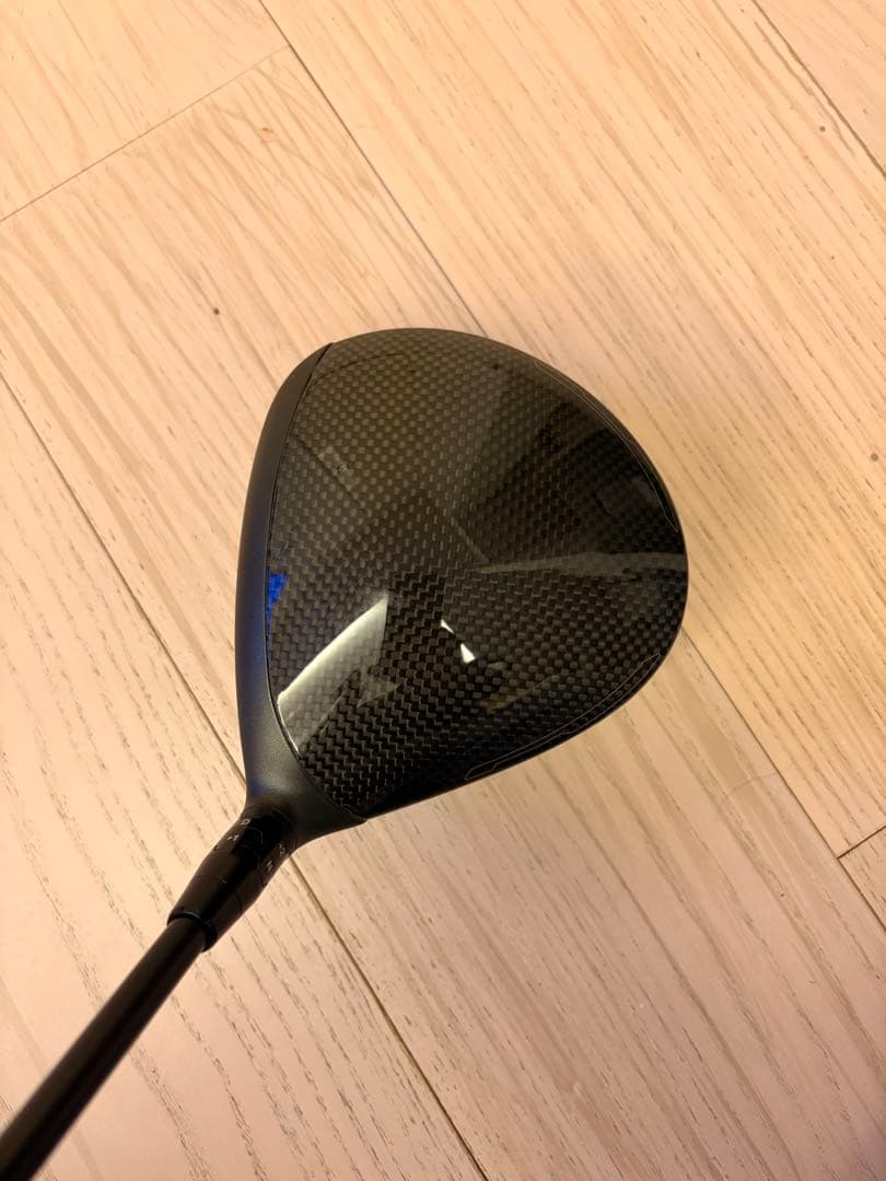 クアンタムトリプルダイヤモンドMAX 1W 10.5°
