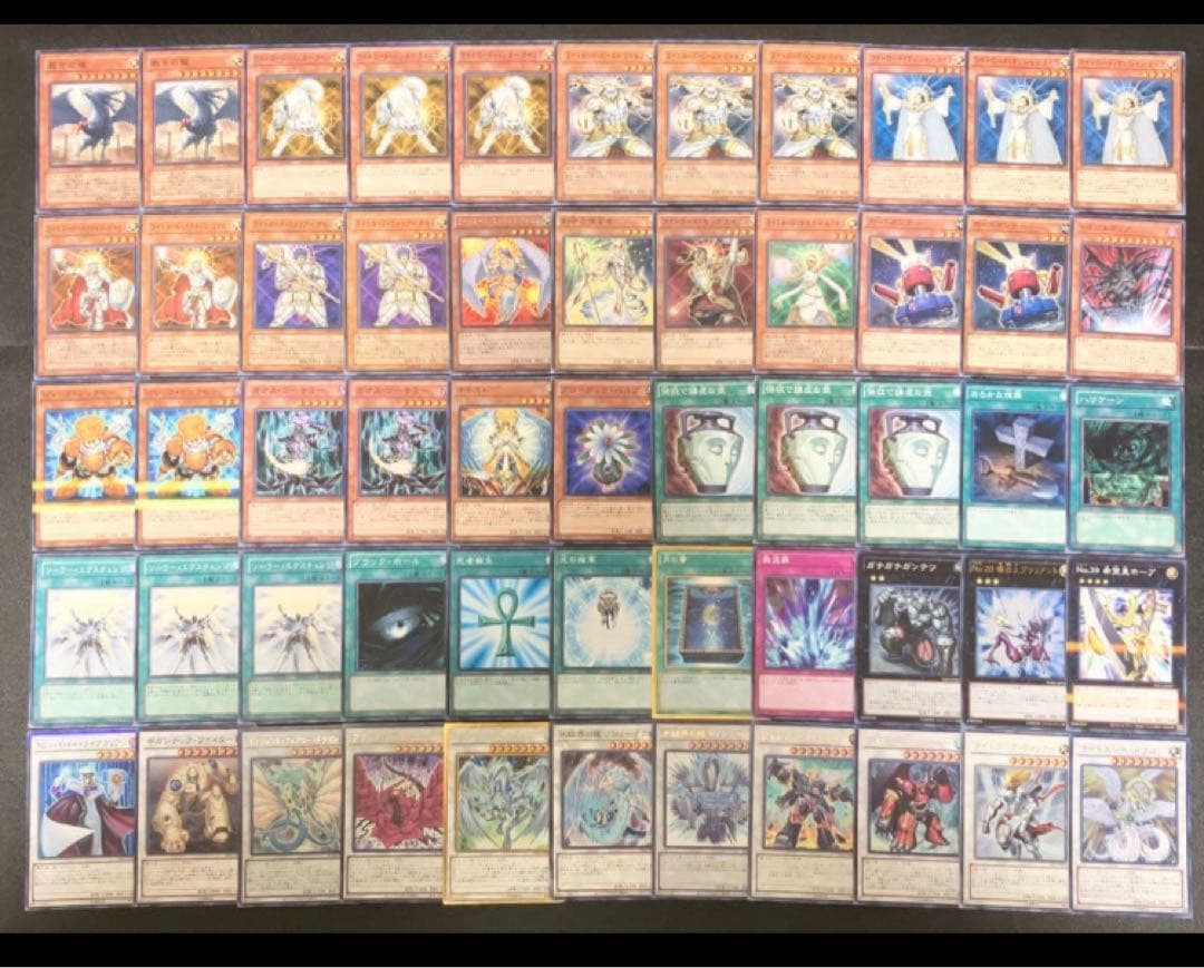 ましろ様 リクエスト 6点 まとめ商品