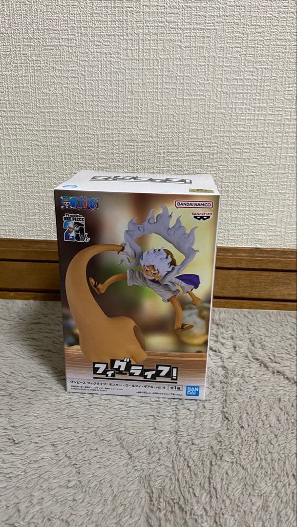 一番くじ ハッピーバースデー B賞　ジオラマとワンピースフィギュア　4点セット