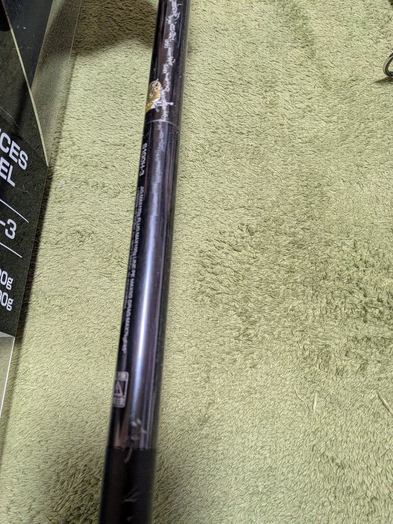 【ジャンク品】シマノ　ロッド　①コルトスナイパーXR ②ルナミス　2本セット