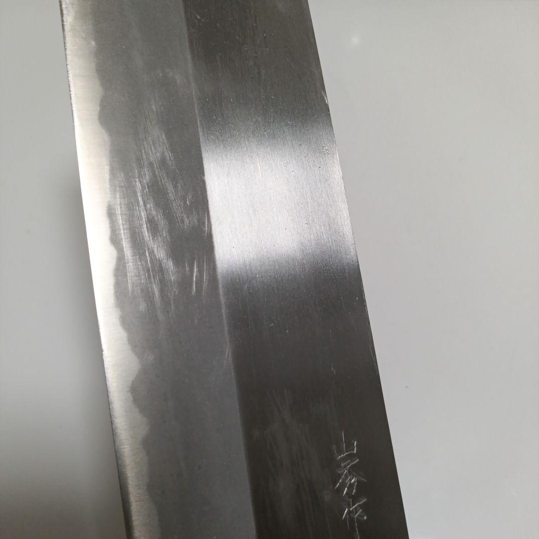 うどん 蕎麦 切包丁 鍛錬 山秀作