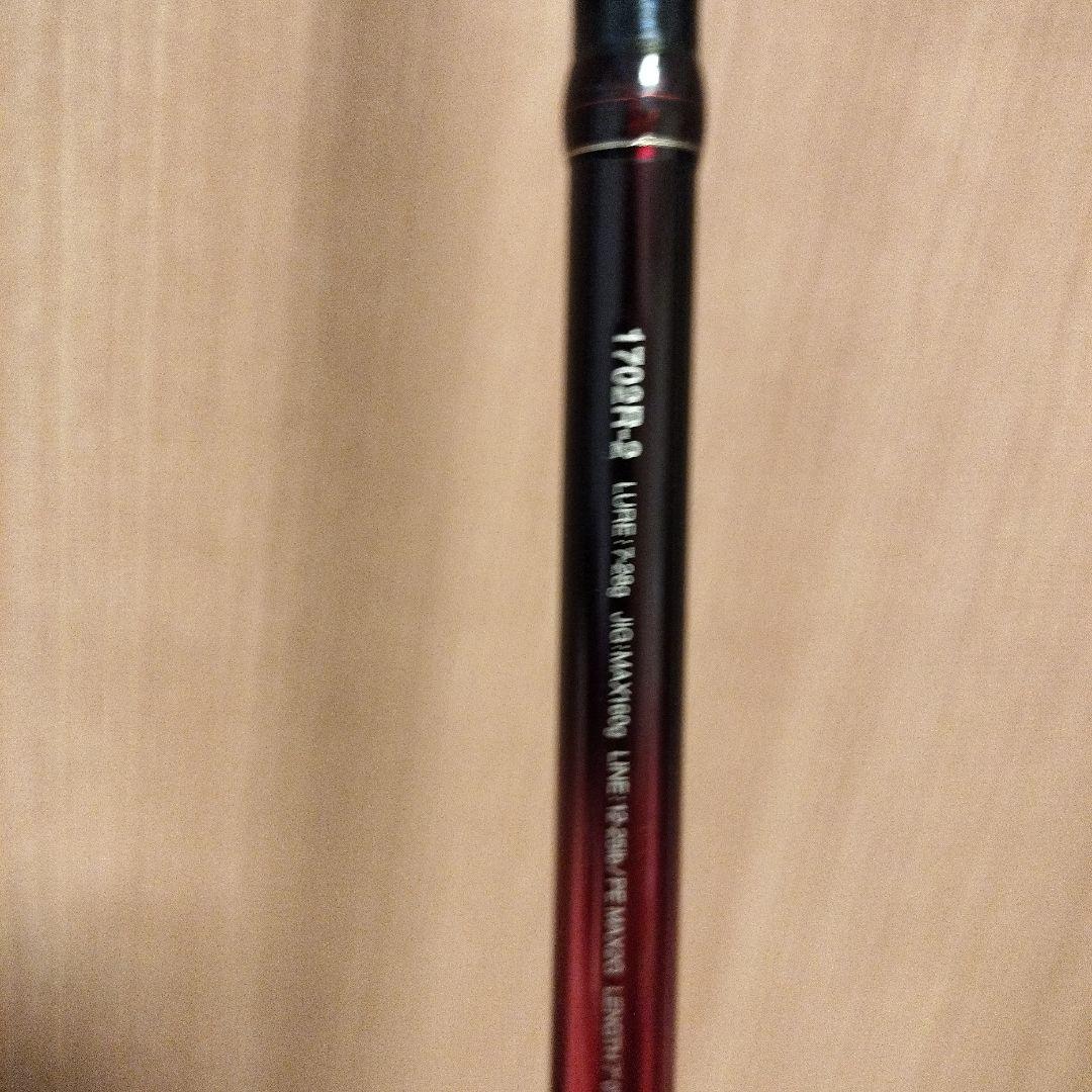 18ワールドシャウラ　1702R-2