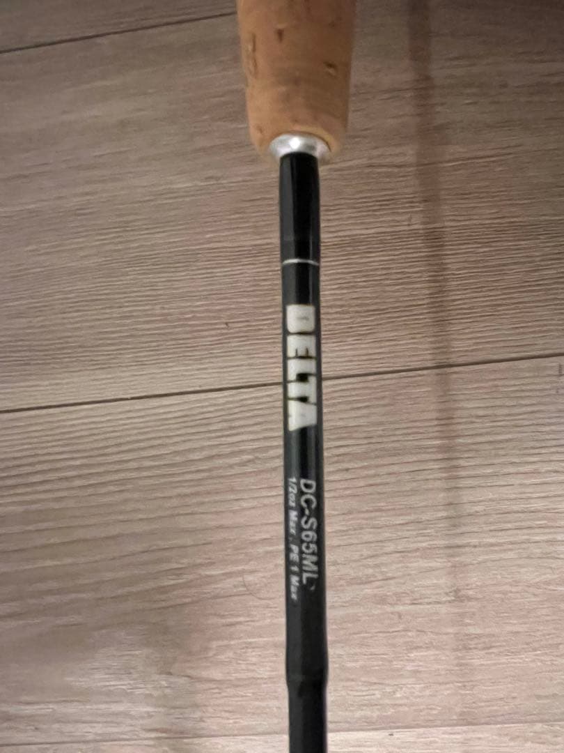 DELTA DC-505ML バスロッド ロッドケース付き