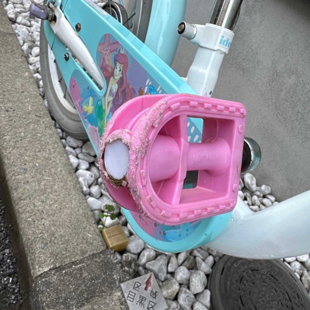 ⭐︎お取引限定⭐︎ 水色 幼児用自転車 アリエル 16インチ