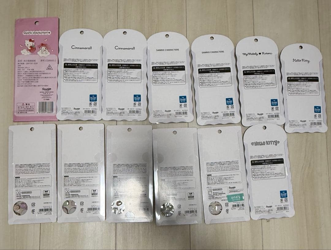 正規品　ボンボンドロップシール　13枚　サンリオ　たまごっち