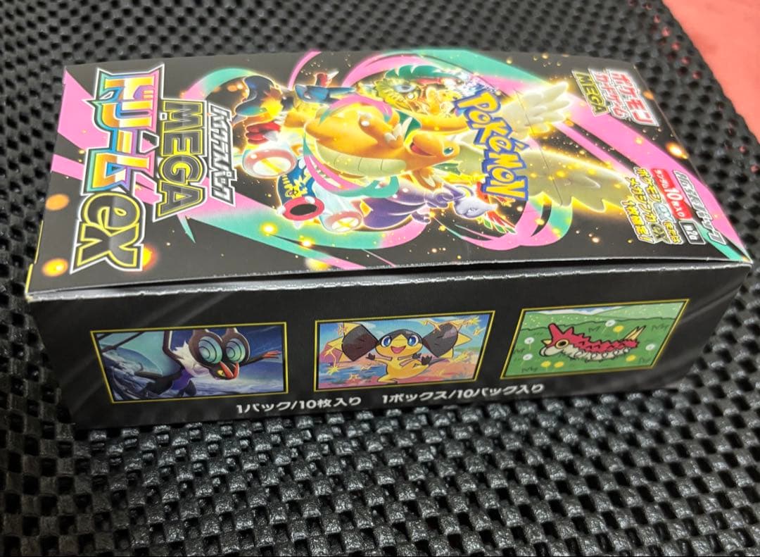 ポケモンカード インフェルノX メガドリームex BOX