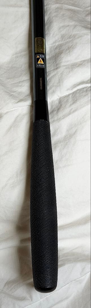 【美品】シマノ 飛天弓 閃光R 19尺
