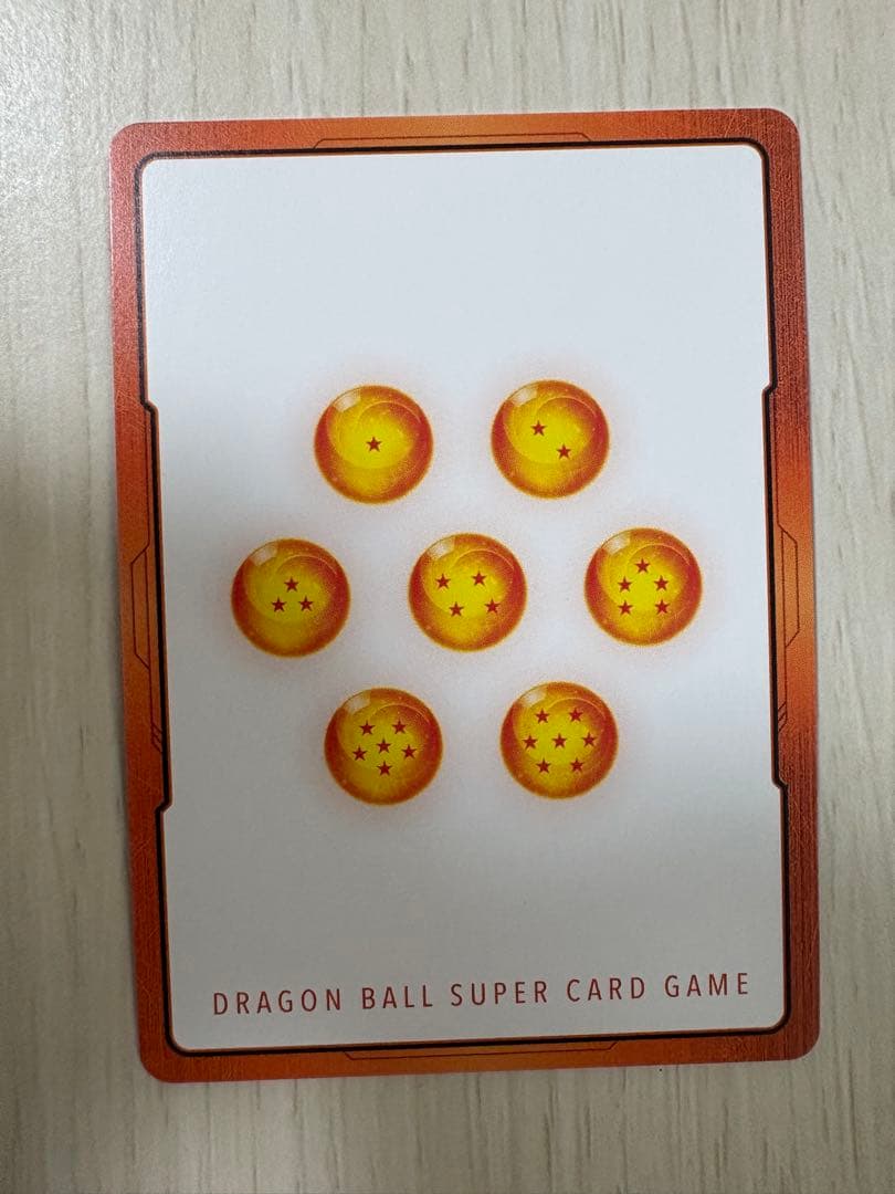 fb09-121 ゴジータ:BR シークレットパラレル エナジーマーカー セット