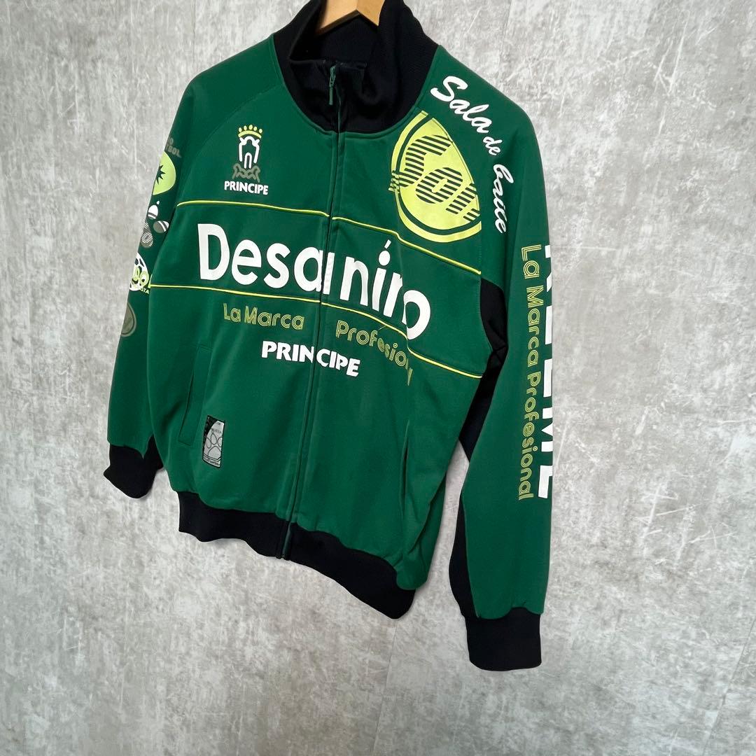 【希少デザイン】KELME ケルメ トラックジャケット ジャージ 緑 デカロゴ