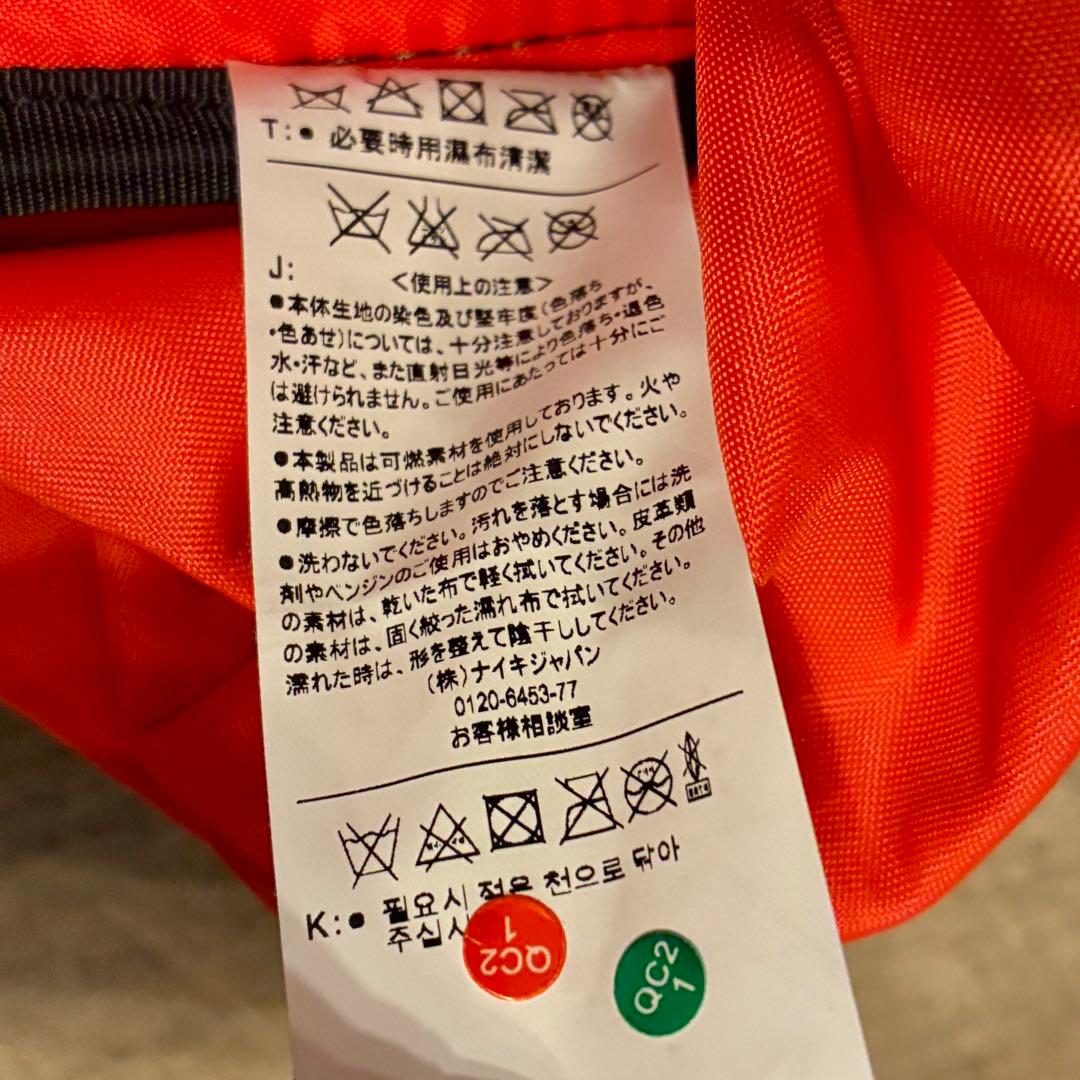 【美品】Nike カモフラージュ ゴルフ ロールトップリュック 大容量