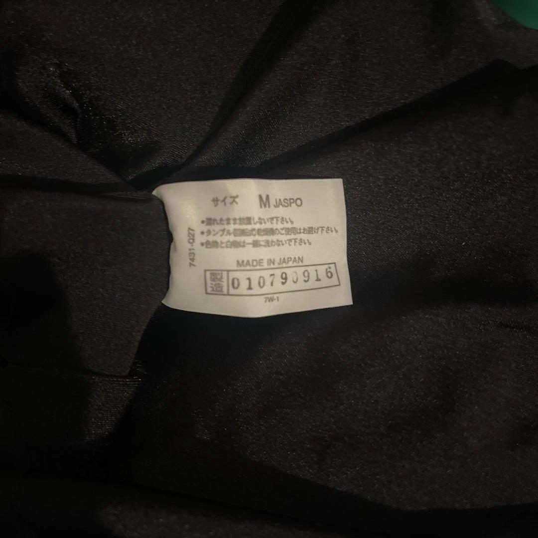 Mizuno 半袖シャツ 黒と緑