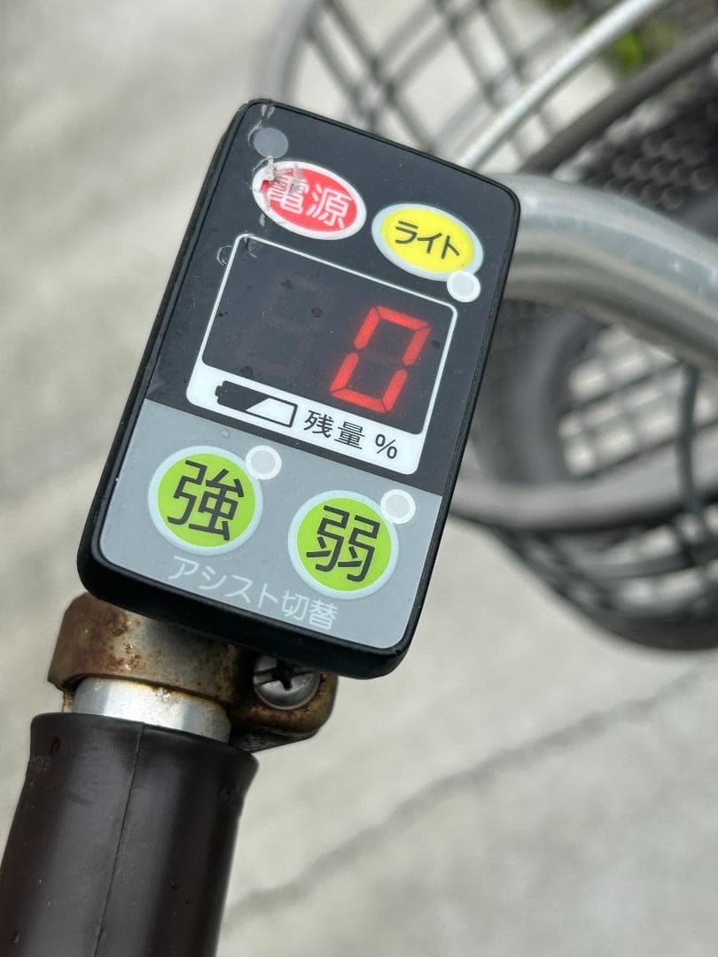【引取限定／電動アシスト三輪車】ブリヂストン アシスタワゴン/バッテリー新品
