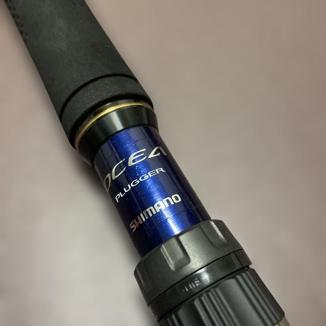 シマノ　オシアプラッガーフレックスリミテッドS80L