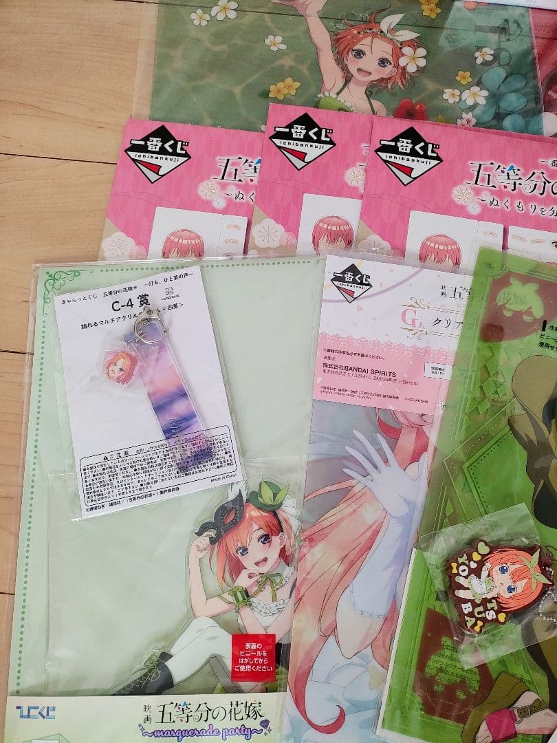 まとめ売り　五等分の花嫁　下位賞　プライズ品　80点以上