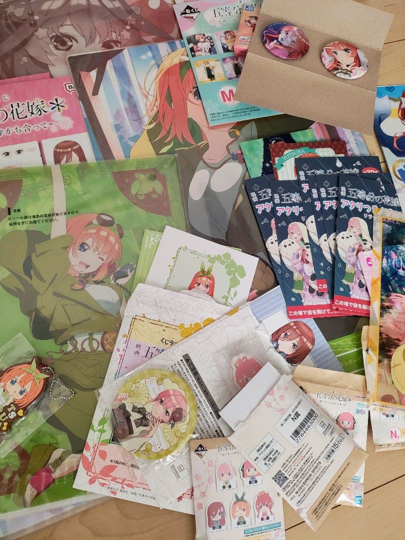まとめ売り　五等分の花嫁　下位賞　プライズ品　80点以上