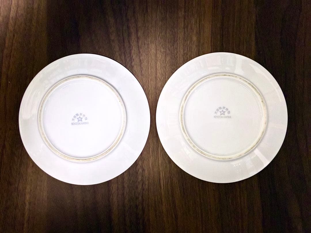 【約90年前のヴィンテージ・極美品】光陽陶器　手描き　デミタスカップ＆ソーサー