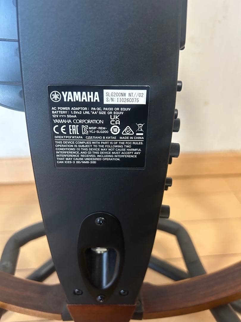 YAMAHA サイレントギター　SLG200NW