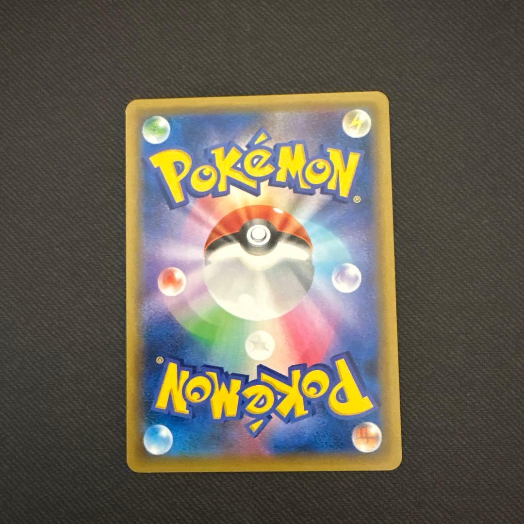 名探偵ピカチュウ ポケモンカード　プロモ