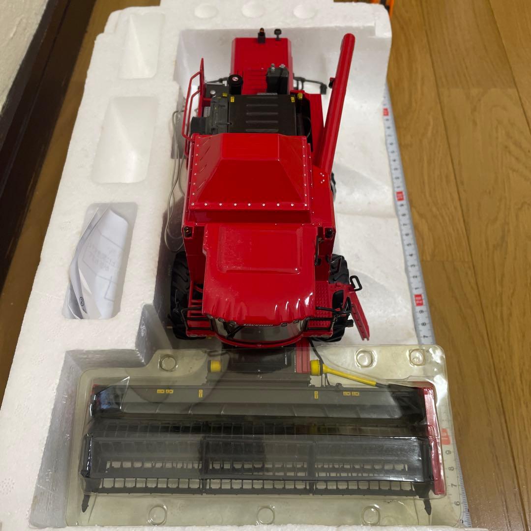 コンバイン　ハーベスト255