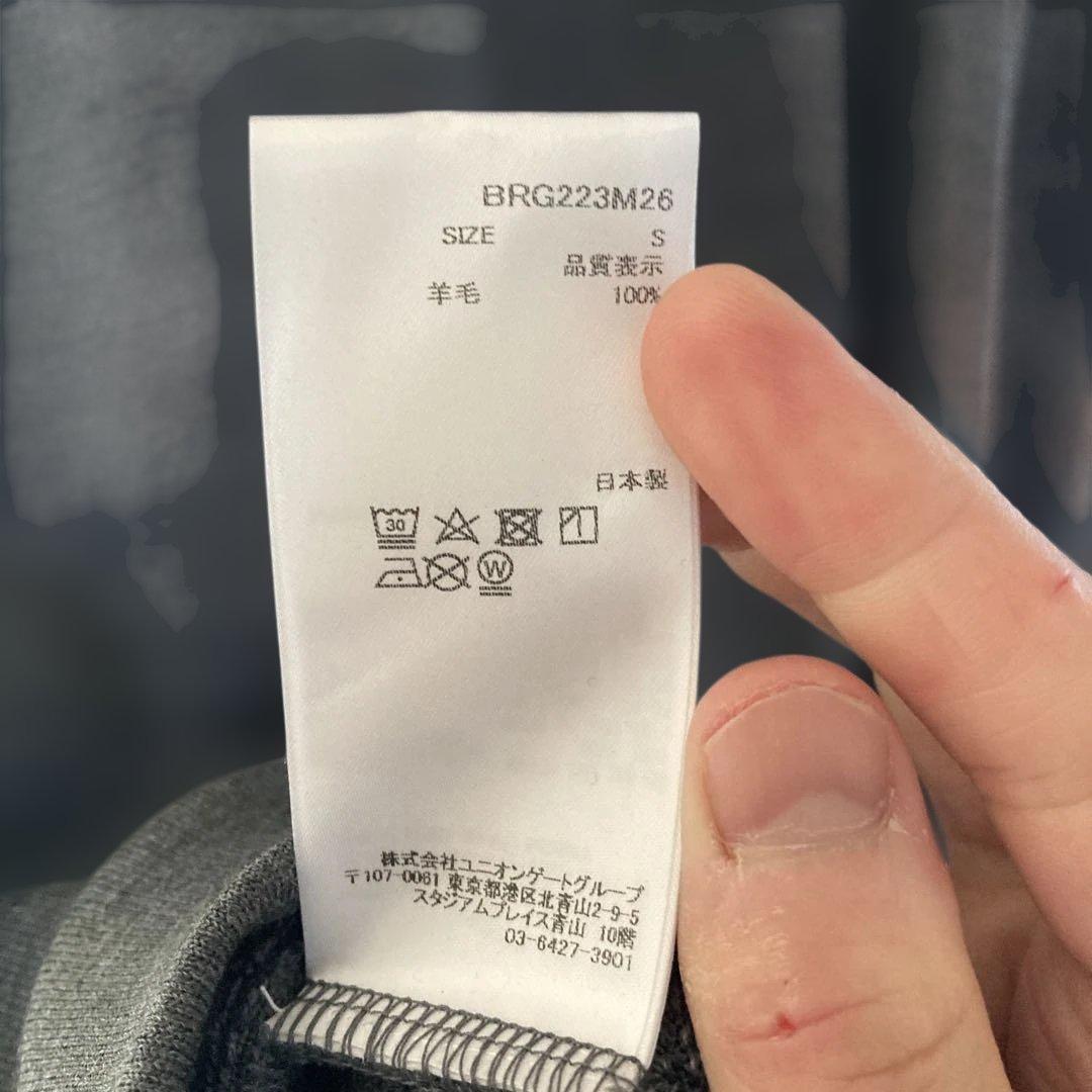 ブリーフィング　スウェット　未使用