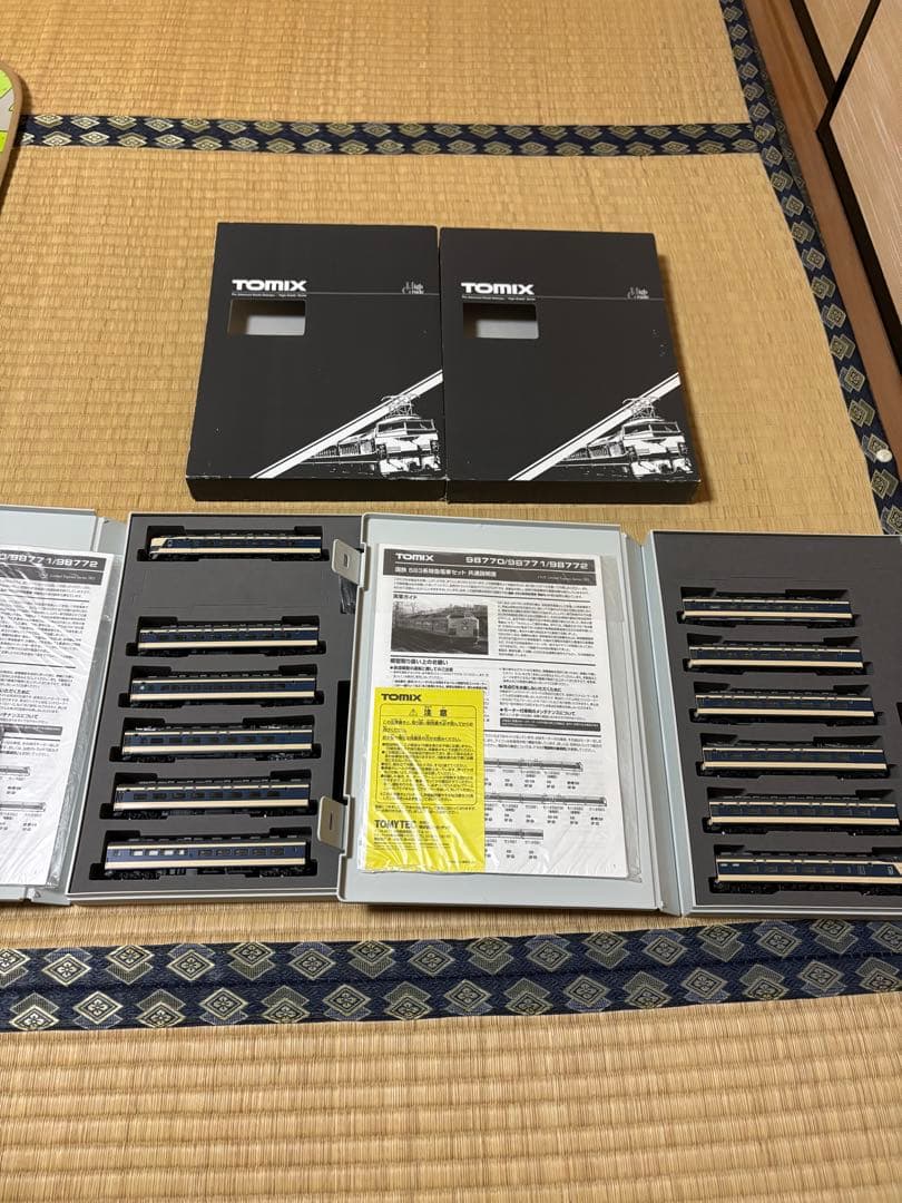 TOMIX 鉄道模型 583系 クハネ581 フル編成Nゲージ セット
