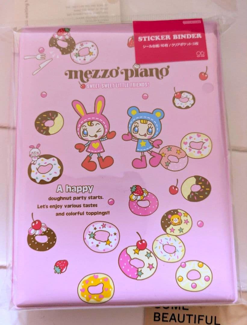 メゾピアノ　シール帳　マシュマロ　ドロップ　ジュエル　シール　キーホルダー