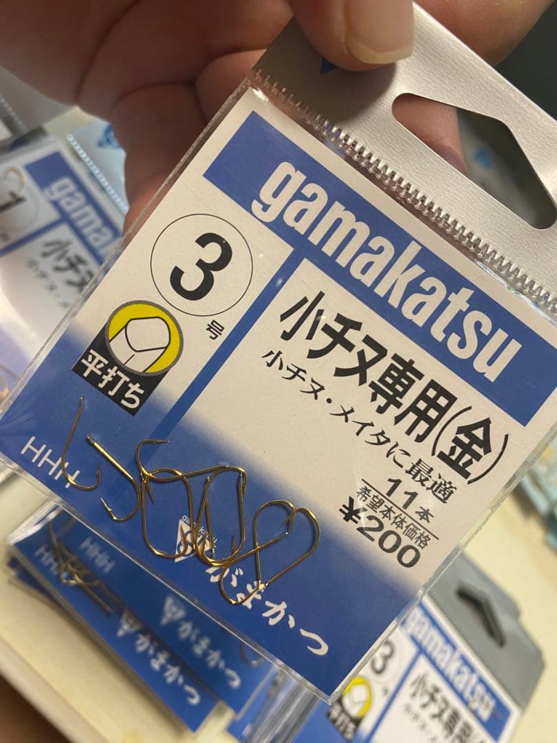 小チヌ専用