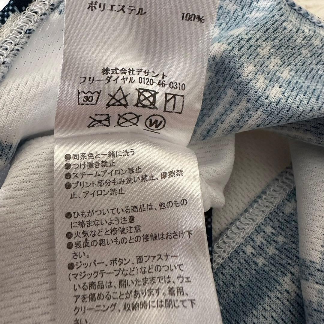 Babolat バボラ テニスウェア スカートパンツ バイザー 3点セット