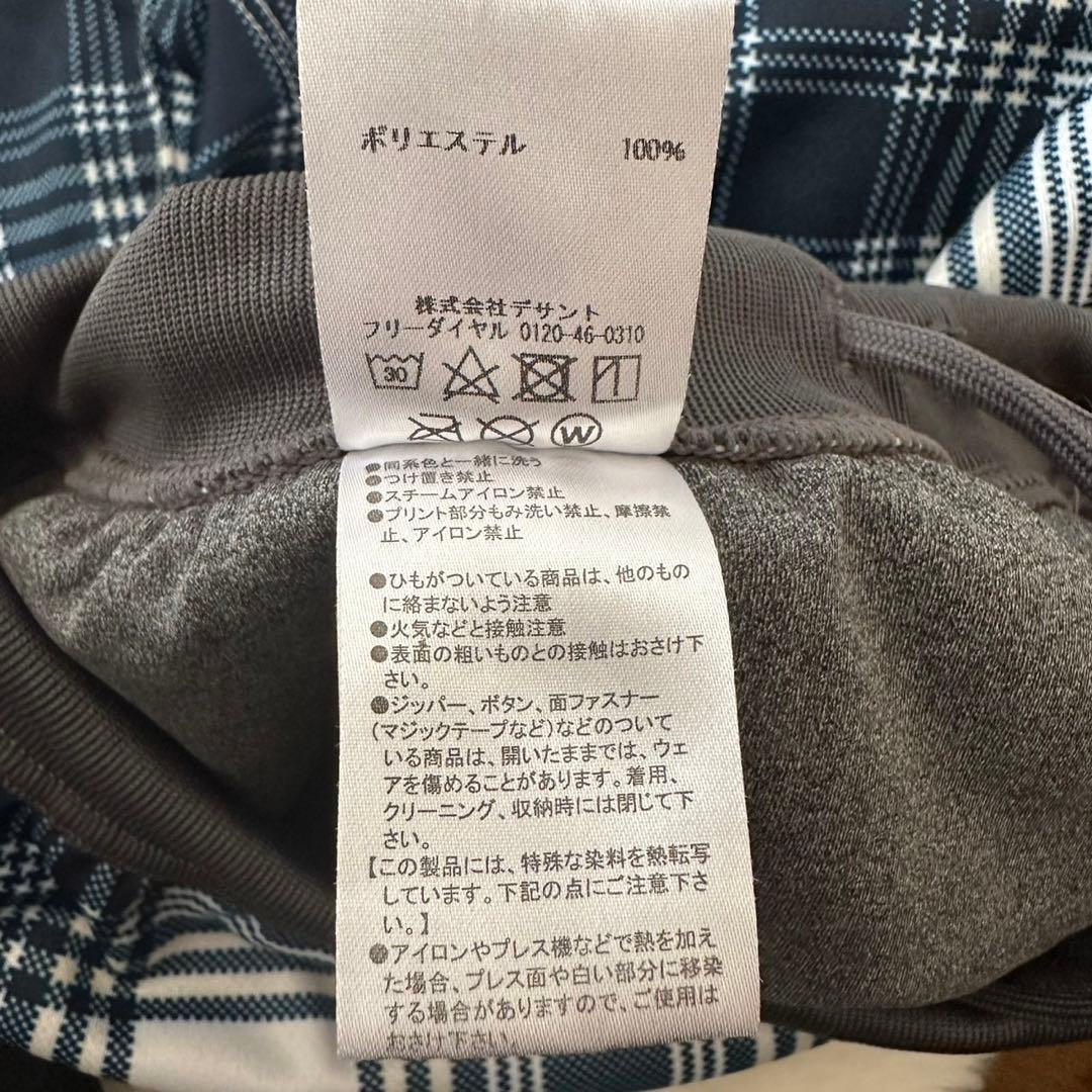 Babolat バボラ テニスウェア スカートパンツ バイザー 3点セット