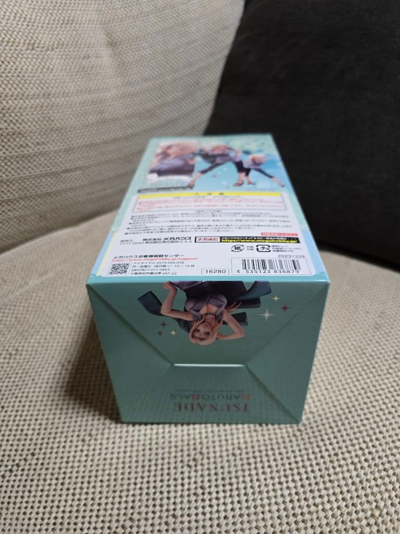 新品未開封 NARUTOギャルズ 綱手　フィギュア メガハウス