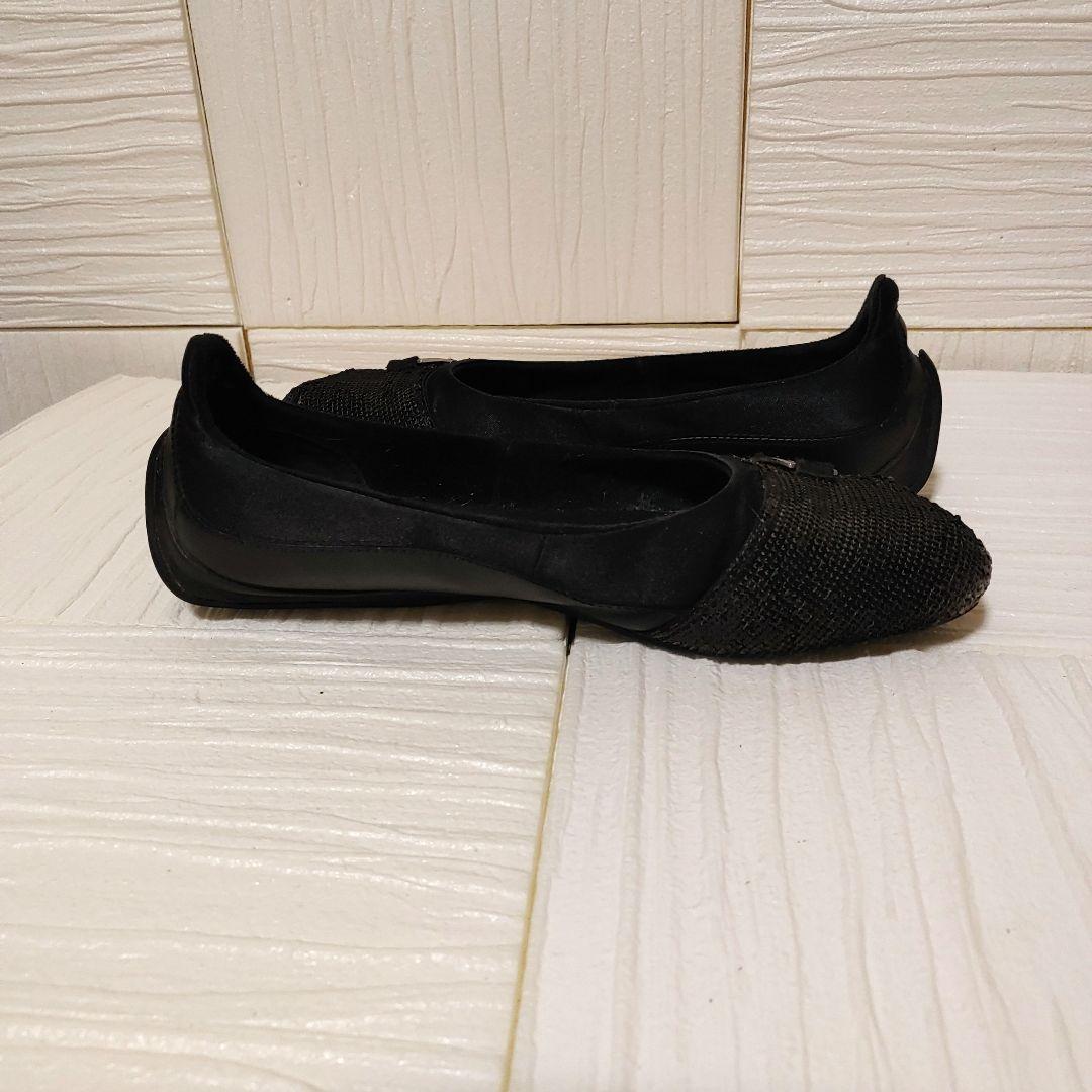 【送料無料】PUMA　サバデラII　BK/BK　24cm【レア品】【純正箱付き】