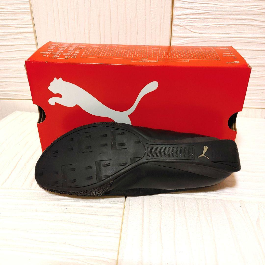 【送料無料】PUMA　サバデラII　BK/BK　24cm【レア品】【純正箱付き】