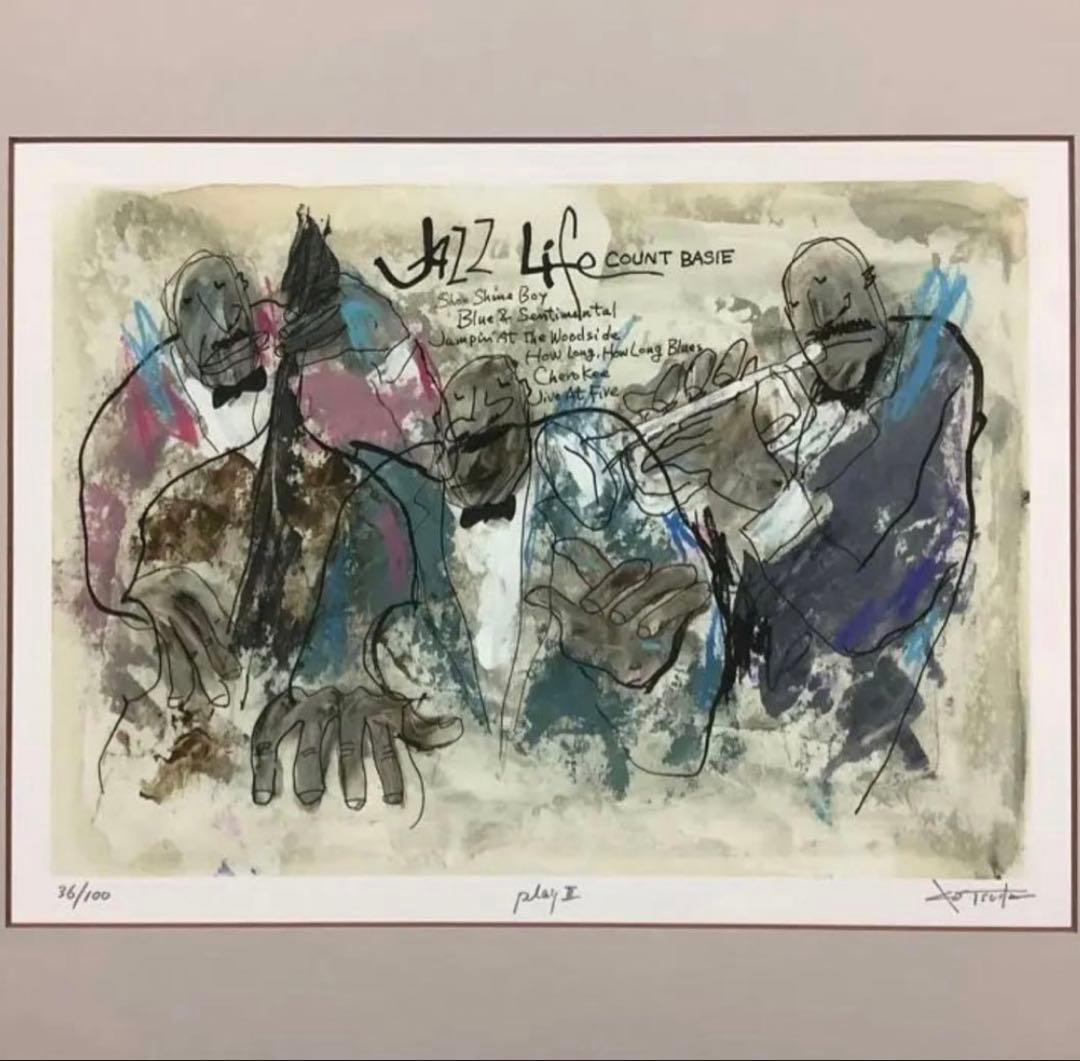 絵画・額縁・版画・津田耕・playⅡ・JAZZシリーズ