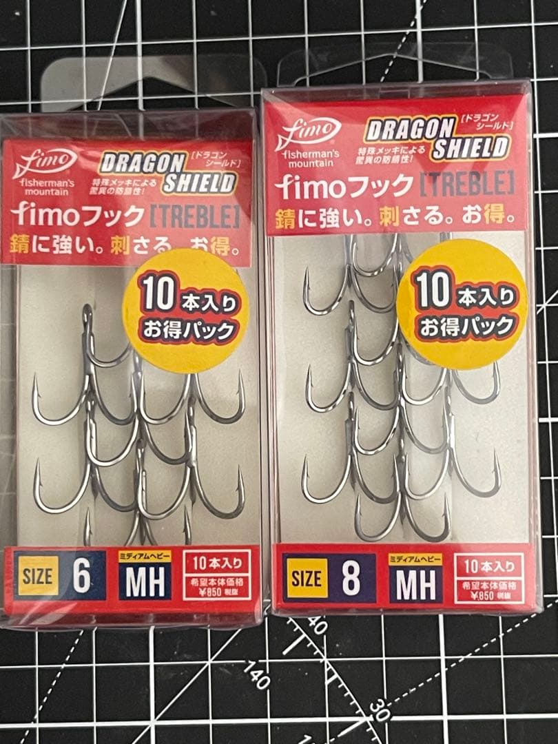 コアマン　VJ-22 VJ-28 合計10個　シーバス、青物用フック＋純正フック