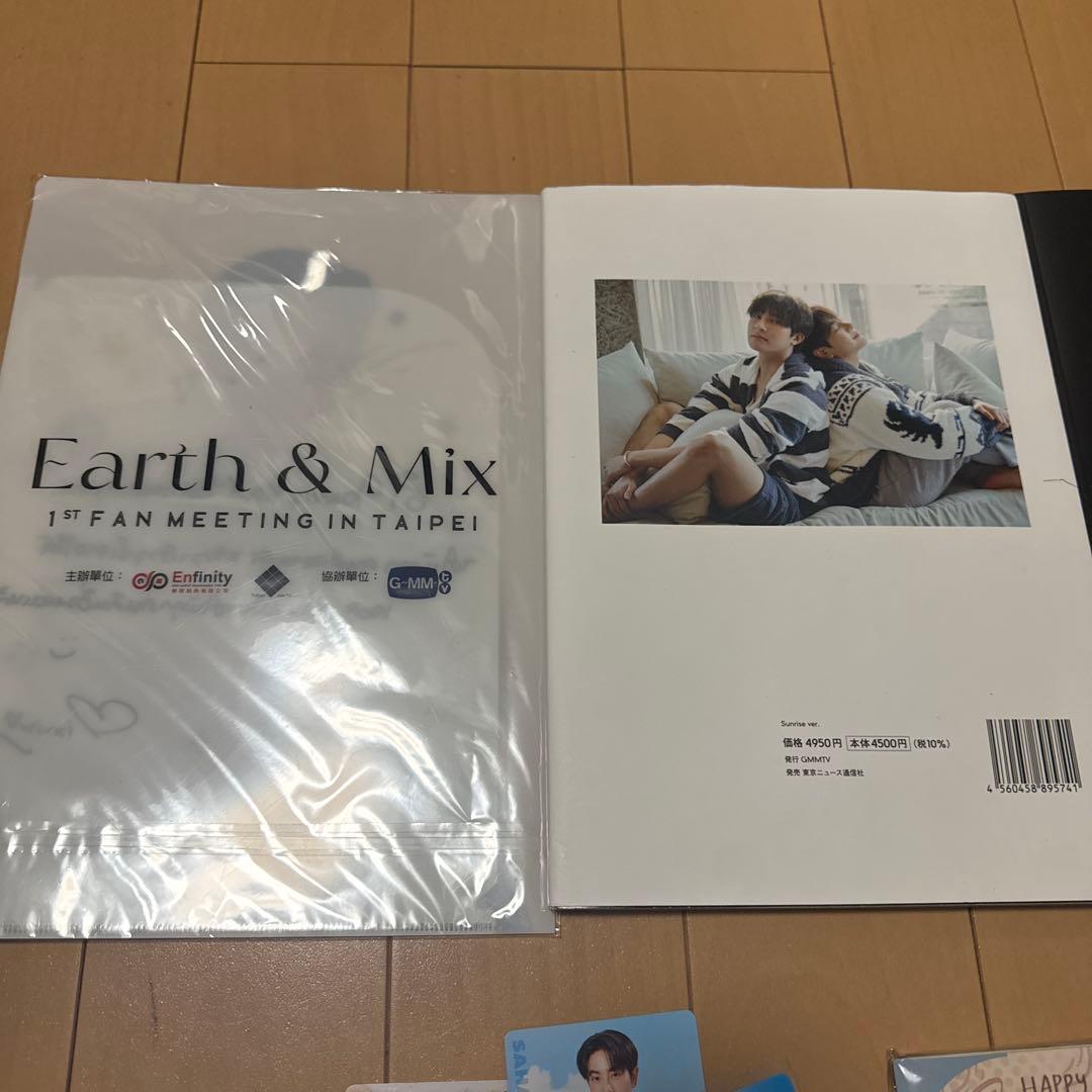 Earthmix グッズ 17点