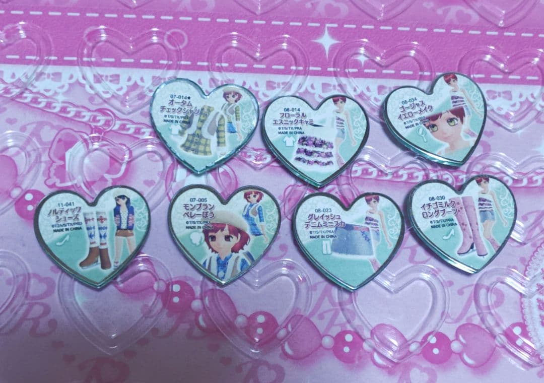 プリティーリズム　プリズムストーン　トランク
