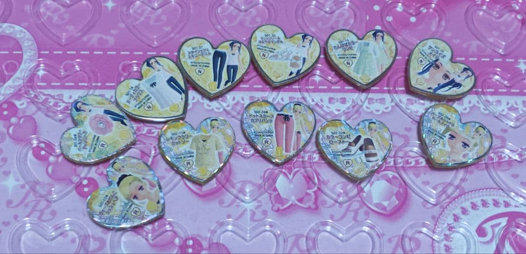 プリティーリズム　プリズムストーン　トランク