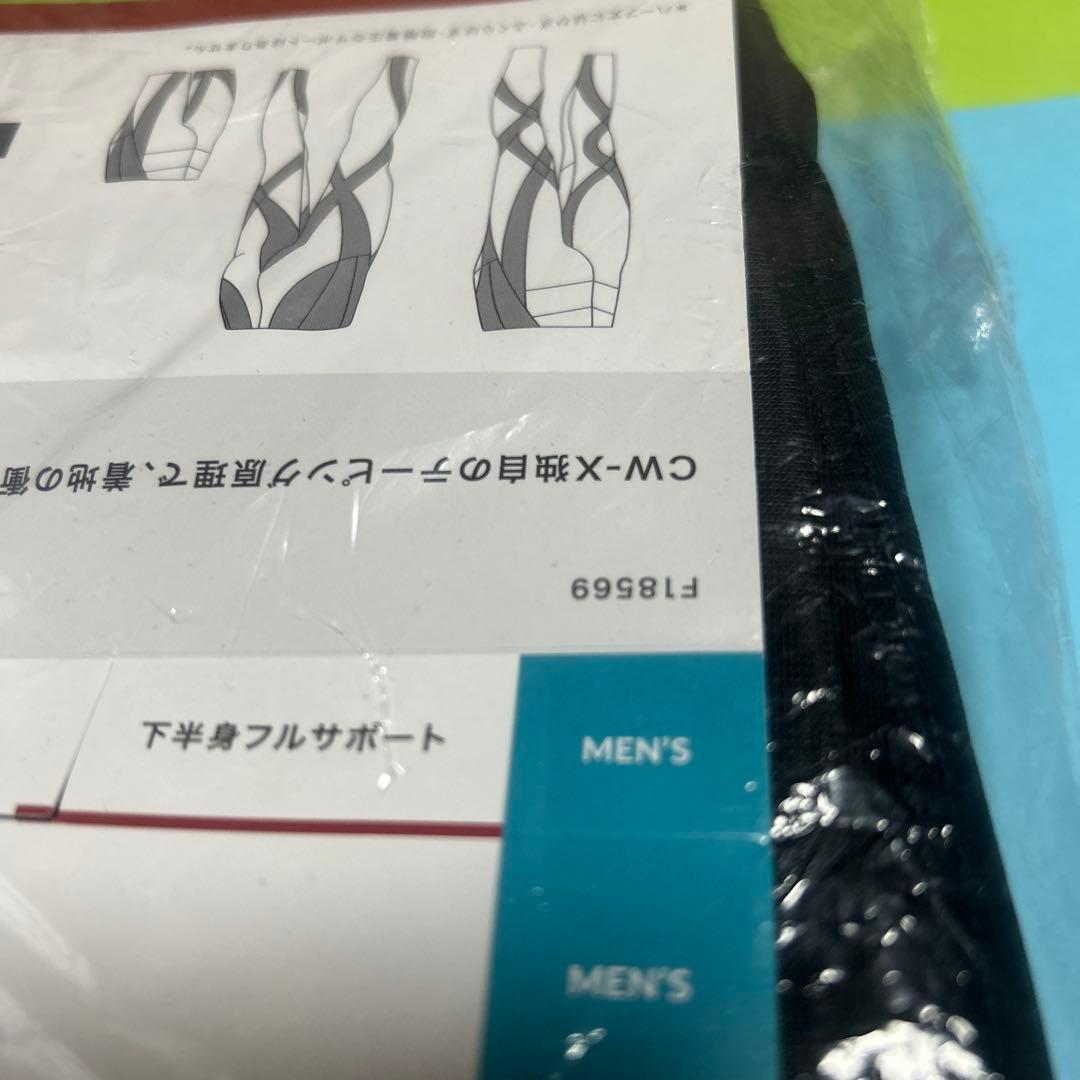 CW-X 下半身フルサポート タイツ L MENS