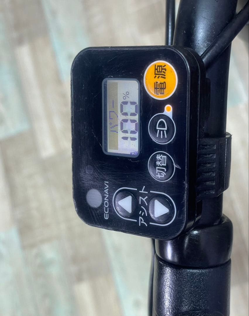 【限定価格】ギュット⭐️12AH！パナソニック子供乗せ電動アシスト自転車Y3415